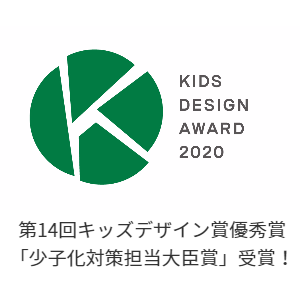 kidsdesign